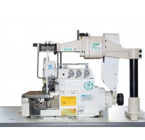 Maquina de Costura Industrial Overloque SA-M798DC1-3-04LFC33 Sansei